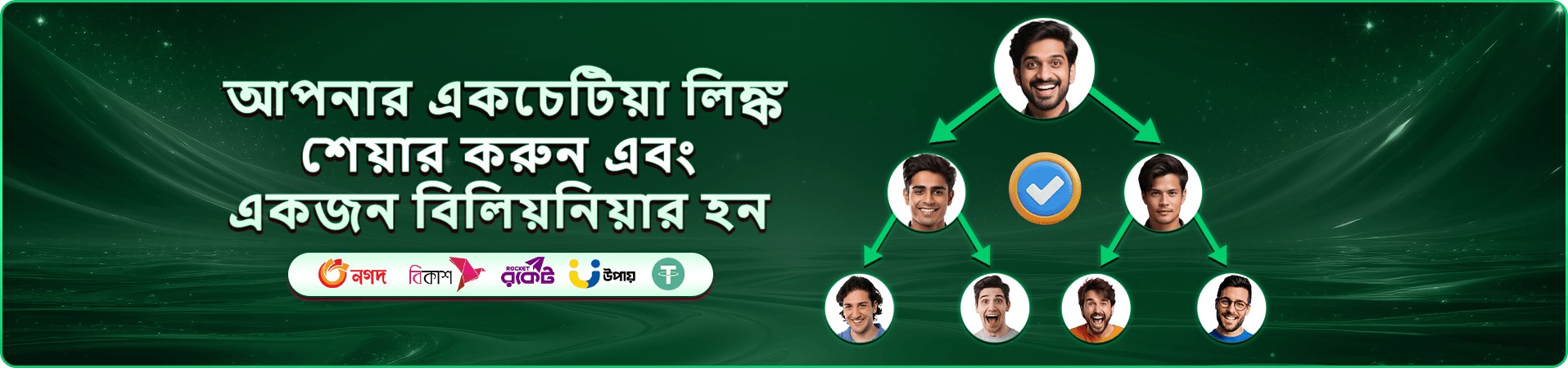 cv9996 লগইন ক্যাসিনো স্লট